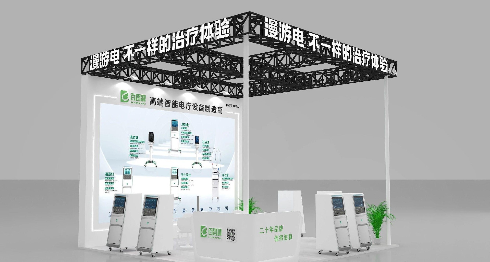 微信图片_20250506085552.jpg