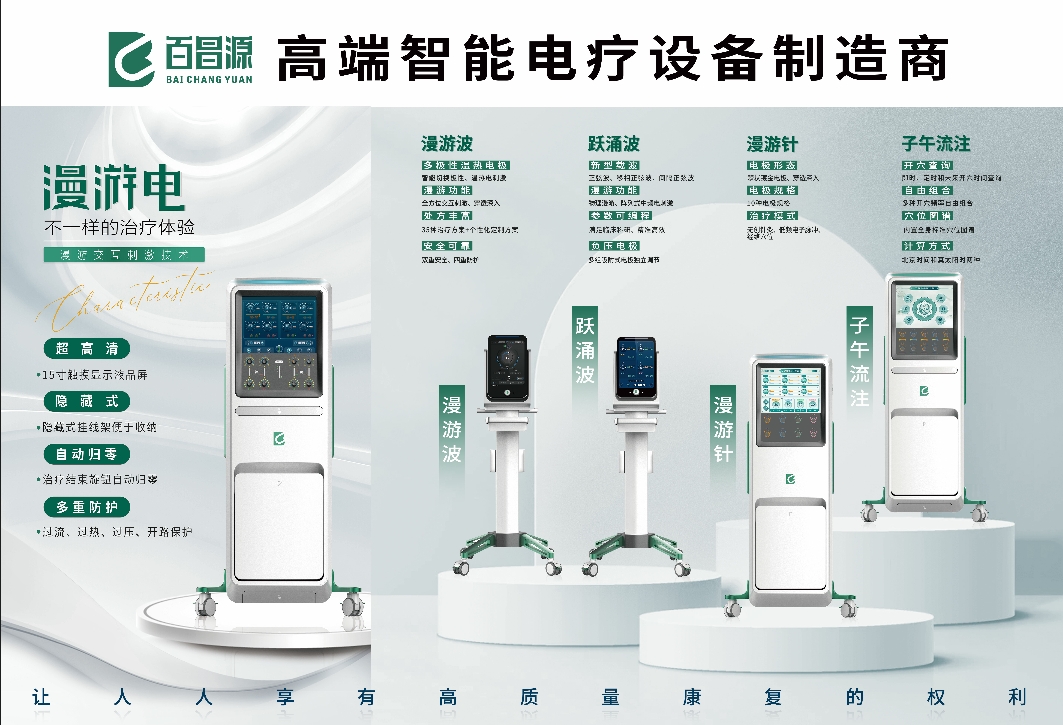 微信截图_20250625170340.png